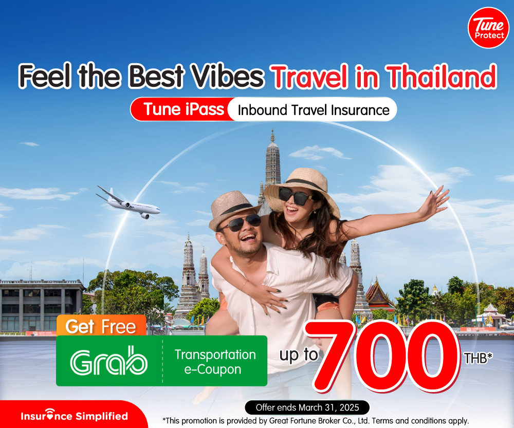 Purchase Tune iPass Today and Get Free Grab Transportation E-Coupon up to 700 THB!